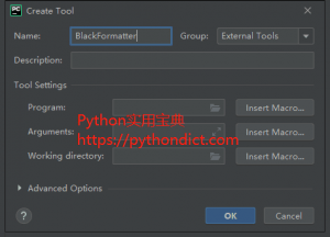 Python Black一键格式化美化代码(详细配置教程)-Python 实用宝典