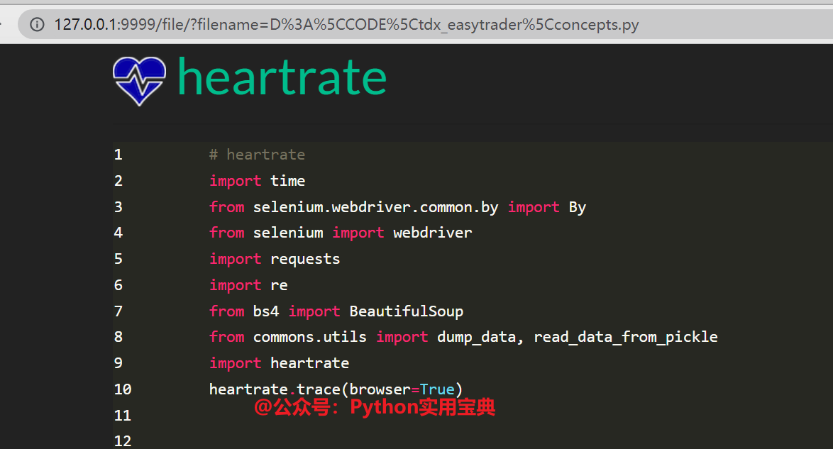 Python Heartrate